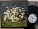 CELTIC FROST - Emperor's Return LP 1985 Noise Records RAR - Hellhammer Kreator