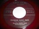 Jimmie Dale - 