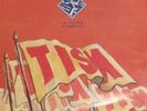 TISM - Hot Dogma 7inch Single