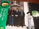THE BEATLES : HEY JUDE RARE JAPAN LP APPLE AP-8940