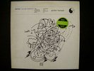 GUNTER HAMPEL: Dances  COVER / LP MINT