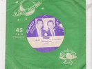 MONA LISA /TIGER= BLUE BOPS / /1956 OZ ROCK & ROLL / PLANET