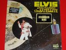 Elvis SEALED 