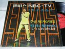 Elvis Presley - NBC-TV Special Show, Rare Korea Unique LP. from his TV Special.