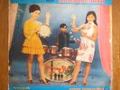 THAI Record-The Son of P.M.(JAMES BOND KLONG YOAW) Shadow Music  Thai LP not EP