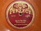 BLACK DIAMOND SERENADERS 'ACE IN THE HOLE' 1926 PERFECT 14692