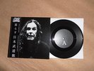 OZZY OZBOURNE-LIVE IN JAPAN 2002  7