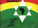 Fatman Riddim Section - Israel Tafari (Same Song Dub) US original LP ??