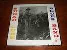 Sugar Cube Blues Band : Sugar Cube Blues Band LP Rockadelic Rec. - Limt. 500 Ex.