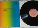 IVERIYA / IVERIA / SOVIET GROOVE / GEORGIAN FOLK ROCK / RARE   
