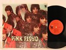 PINK FLOYD Piper At The Gates MONO USA SHRINK 1967 ORIG MOD PSYCH LP Syd Barrett