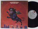 CLEVELAND EATON Half And Half GAMBLE LP funk jazz