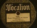 VOCALION RECORDS POLISH STANISLAW MERMEL IMPORT 10
