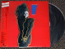 JANET JACKSON CONTROL JAPAN PROMO LP START ANEW AMP-28145 NEAR MINT OBI RARE