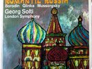ROMANTIC RUSSIA Glinka Mussorgsky Borodin Solti MFSL lp SEALED audiophile
