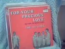 The Hi- Lites For Your Precious Love super rare 33 LP record Dandee DLP 206