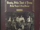 CROSBY,STILLS, NASH AND YOUNG-DEJA VU-MFSL ORIGINAL HALF SPEED MASTER RECORDING