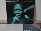John Coltrane Blue Train Japan Blue Note LP King 1978