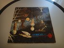 POKORA BOOKS-Geimtré-geimsteinn- Rare Icelandic psych/prog pokora 1 star trubrot