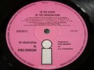 King Crimson - In The Court Of The Crimson King(UK 1969 1ST PRESS VINYL ALBUM)