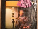 MANITO O INCRIVEL - RARE BRAZILIAN FUNK BREAKS LP