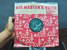 Cliff Richard Rare 78rpm-