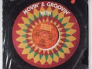 LAFAYETTE AFRO ROCK BAND Voodounon EDITIONS MAKOSSA12