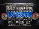 Led Zeppelin Physical Graffiti Japan Early 2LP OBI NM