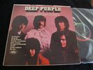 DEEP PURPLE Hush LATIN AMERICAN Vinyl lp 1969 MURMULLO Rarity