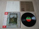 LED ZEPPELIN s/t IV 4 Symbols/Zoso JAPAN original 1971 audiophile LP w/OBI EX/NM