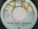 philippines YELLOW MAGIC ORCHESTRA 7