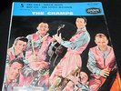 45T  FRENCH EP ROCK  THE CHAMPS LONDON