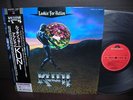 Kuni Lookin’ For Action Japan Orig.LP OBI INSERT NM