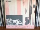Clan Of Xymox Subsequent Pleasures Self release MINIMAL SYNTH POST PUNK WAVE