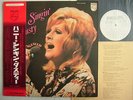 PROMO WHITE LABEL / DUSTY SPRINGFIELD