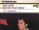denon ox-7032-nd/ox-7071-nd takahashi piano debussy-satie ex+/nm cv. ex-