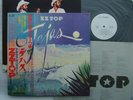 PROMO WHITE LABEL / ZZ TOP TEJAS