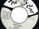 BLACK UHURU - FOLK SONG - FANTASTIC EARLY ROOTS LISTEN