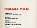 ISANG YUN Loyang, Gasa, Réak, Tuyaux sonores French LP WERGO 60034