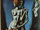 Le Orme-Felona E Sorona-Philips 6323 023-ITALY PROG