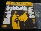 Black Sabbath ROCK POWER 4 PROMO Latin American VINYL LP Rare