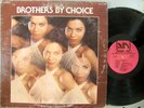 BROTHERS BY CHOICE self titled LP on ALA 1978 modern soul