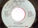 MODERN SOUL 45-HIGH POWERED SPIRIT BAND-BE A WINNER /I KNOW YOU-PRIVATE PRESS