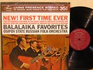TAS TOP LIST MERCURY SR 90310 BALALAIKA FAVORITES OSIPOV RCH 35MM RFR4 M3 NM