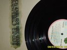 Starless and Bible Black; original LP by King Crimson (1974)