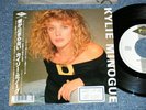 KYLIE MINOGUE Japan 1988 Promo 7