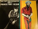 PRINCE FARI IN DUB CRY TUFF DUB ENCOUNTER PART 2