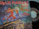 IRON MAIDEN RARE 'CORRE A LAS COLINAS' 7