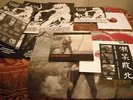 SIGH 'Scorn Defeat' The Crypt 3LP reissue #346/500