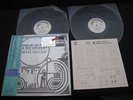 Michel Legrand Twenty Songs Japan Promo White Label 4 Channel Vinyl LP 4CH OBI